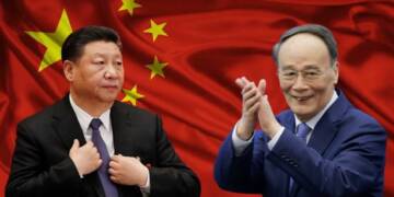 Vice President Wang Qishan