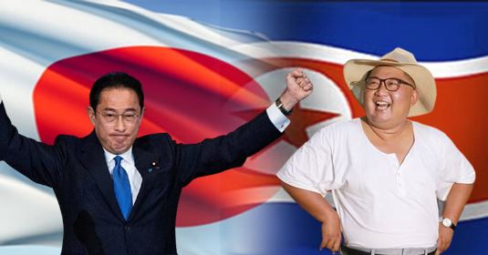 Japan-North Korea agreement
