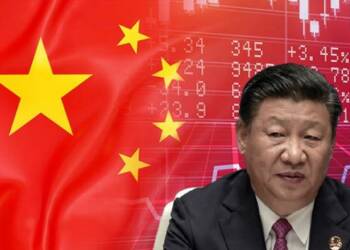 China forex reserves