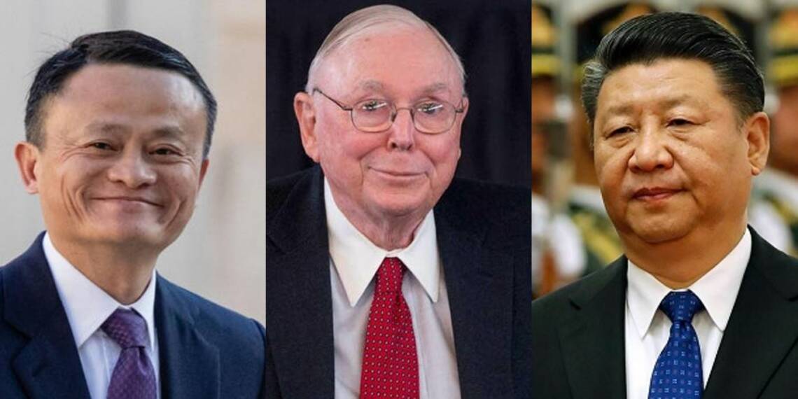Charlie Munger Alibaba