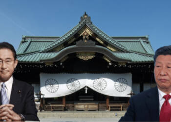 Yasukuni shrine