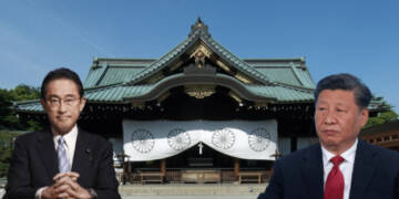 Yasukuni shrine