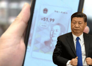 Chinese digital currency