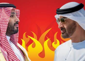 Saudi Arabia and UAE relationship