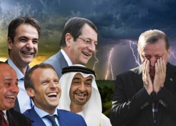 Greece, Cyprus, UAE, Egypt and France to seize a huge Hydrocarbon reserve from right under Turkey’s nose