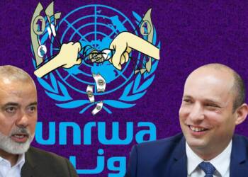 Palestine’s funds are drying out fast and its UNRWA is at the verge of collapse