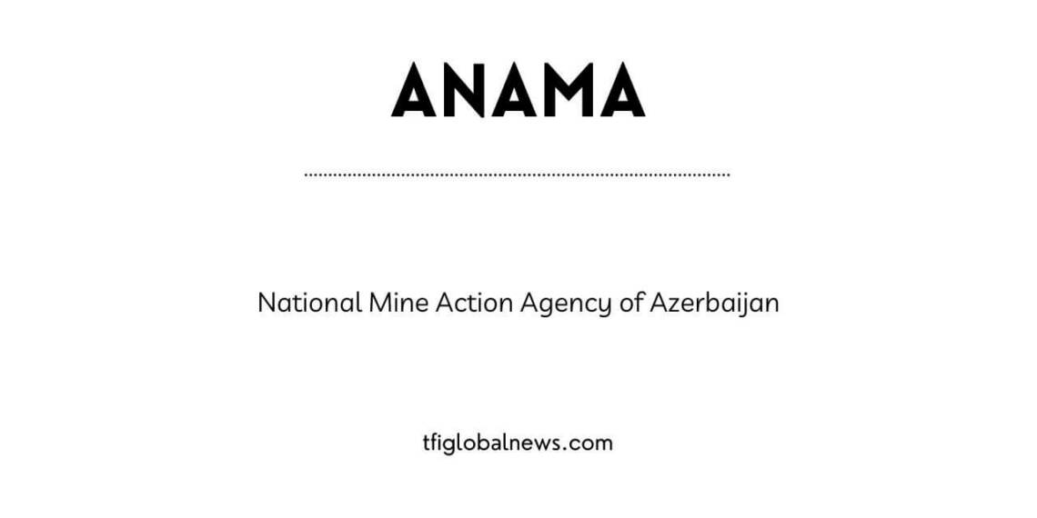 ANAMA full form image