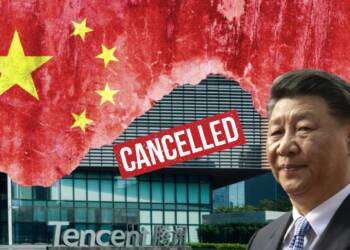 CCP cancels Tencent