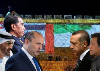 Indonesia has chosen the Arab-Israel bloc over Turkey-Pakistan, and it changes everything