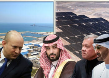 Saudi Arabia feels left out as UAE races ahead with Israel