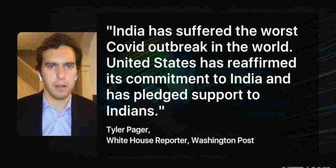 Tyler Pager Interview