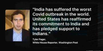 Tyler Pager Interview