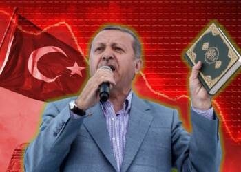 Turkey, Lira, Economy, Erdogan, Turkish economy