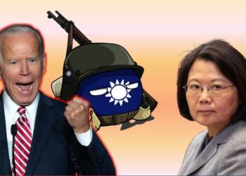 Taiwan, Biden, KMT