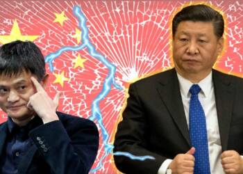 Alibaba, China, Jack ma