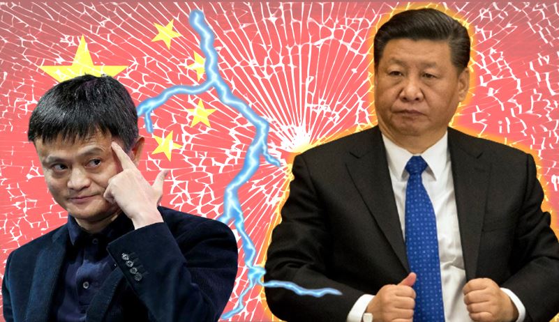 Alibaba, China, Jack ma
