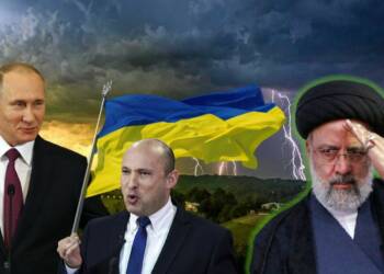 Russia, Ukraine, Iran