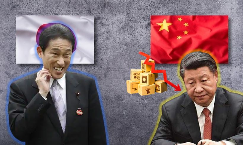 China, Japan, Economy