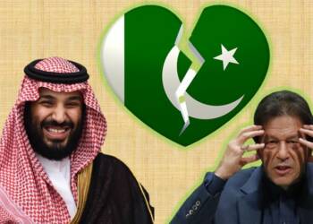 Saudi Arabia, Pakistan