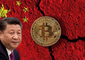 CCP, cyrtpocurrency, Xi Jinping, crypto miners, China