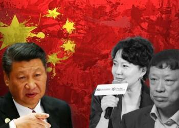 CCP, China, RFA, Li Peiyu