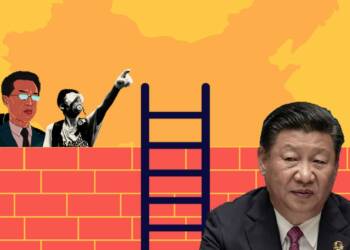 CCP, China, Bing, Chinese