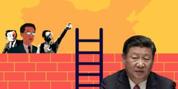 CCP, China, Bing, Chinese