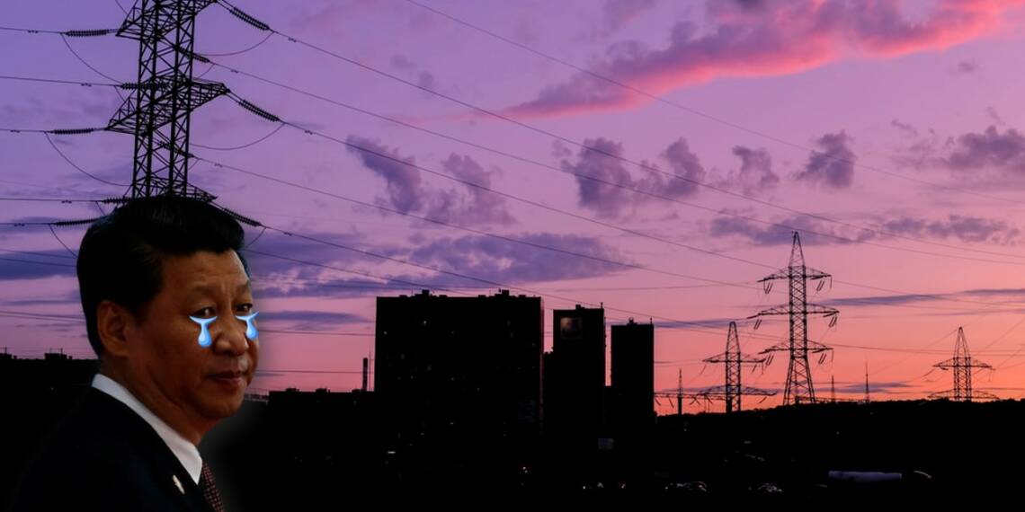 Chinese China Commerce Ministry