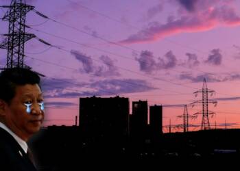 Chinese China Commerce Ministry