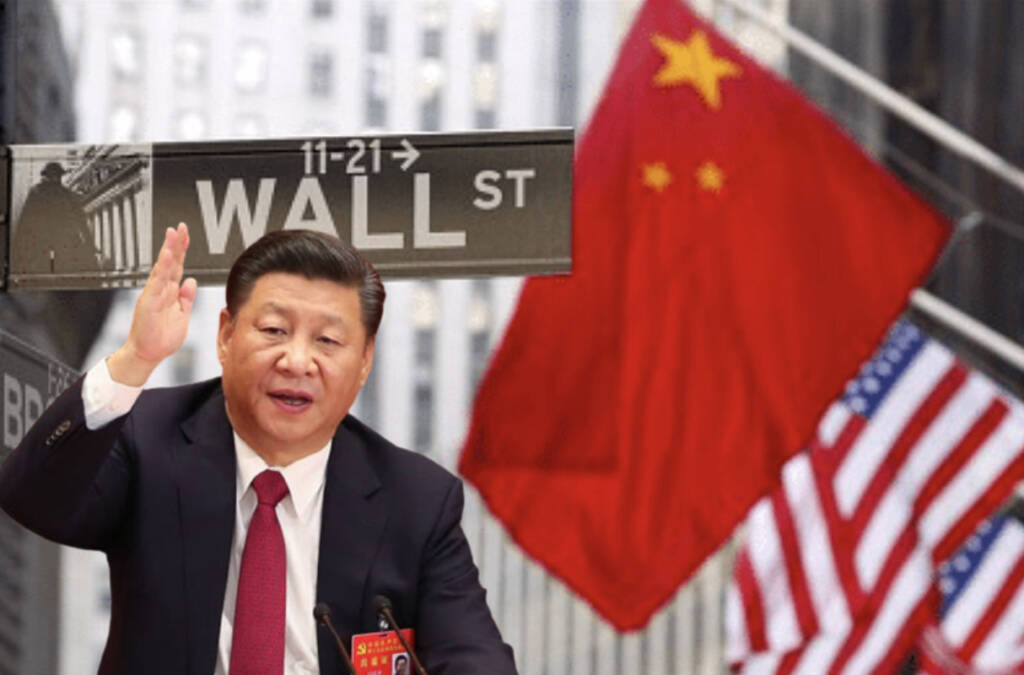 Wall Street, China, CCP, USA