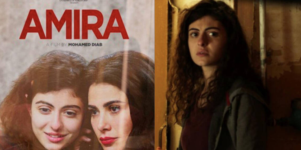 Hamas forces Jordan to withdraw Oscar entry ‘Amira’ which exposed the truth about sperm smuggling.