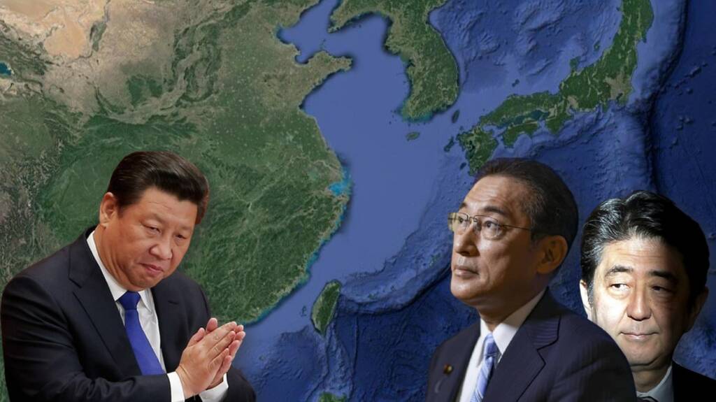 Taiwan Japan Xi Jinping China