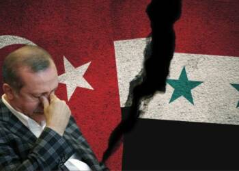 Turkey, SYria, Lira, Erdogan
