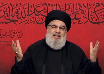 Lebanon, Hezbollah, Najib Mikati