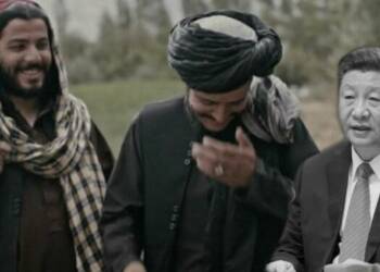 China, Taliban, suicide bombers