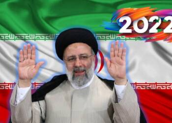 Iran, Raisi, 2022, iranian