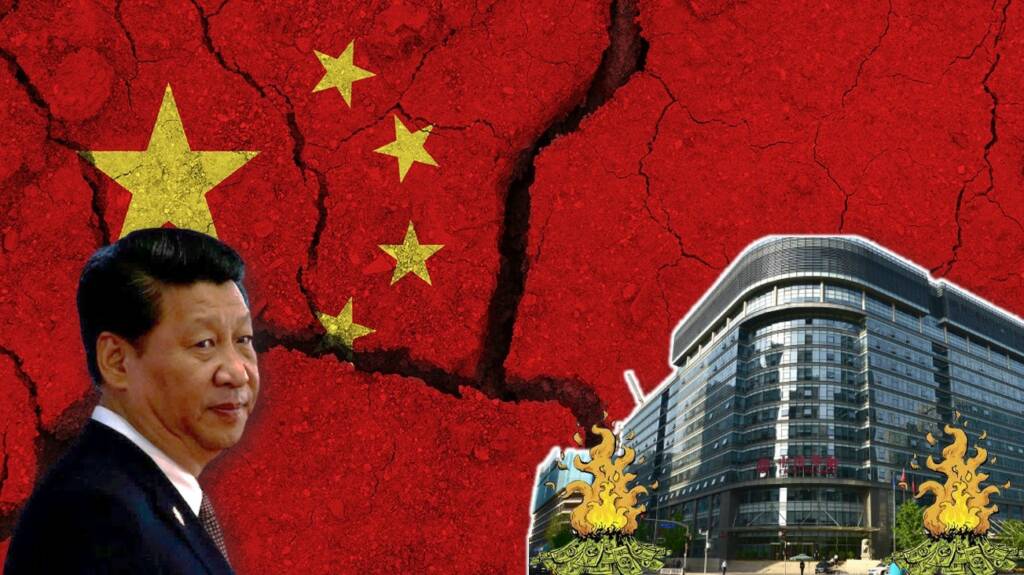 China Investors Huarong CCP