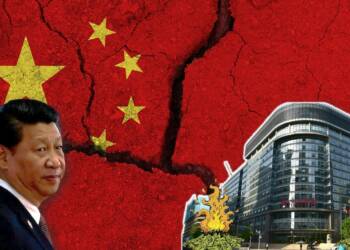 China Investors Huarong CCP