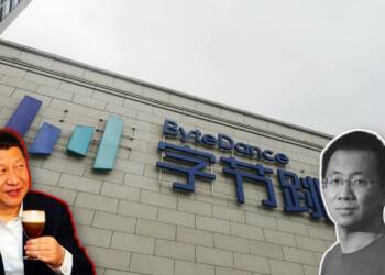 China ByteDance Investment Tech Firms