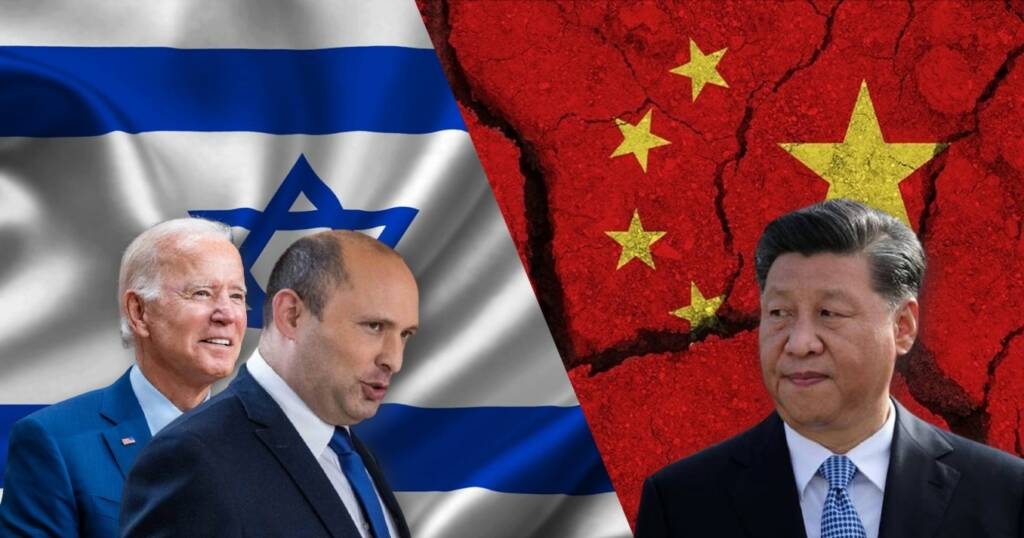 China Israel Chinese Israeli