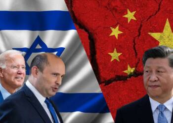 China Israel Chinese Israeli