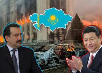 China Masimov Kazakhstan