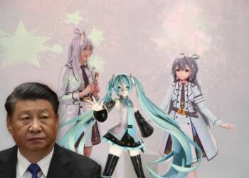 Chinese China CCP Censors Virtual