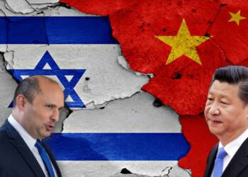 Defence Israeli China