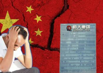 Evergrande China Investors