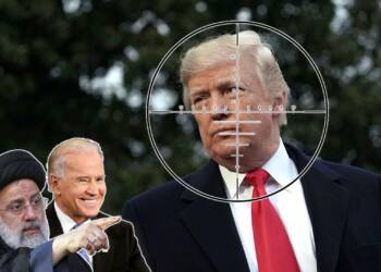 Iran Trump Iranian Threats Security