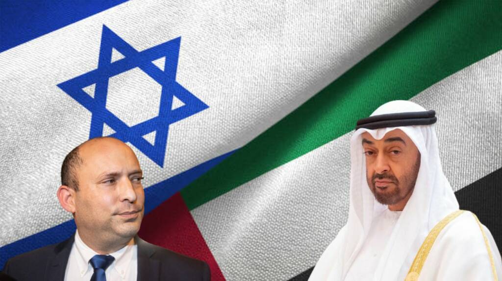 Israel UAE Iran Defence