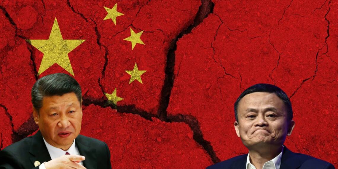 Jack Ma Alibaba Xi Jinping China