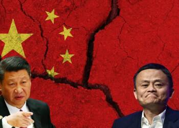 Jack Ma Alibaba Xi Jinping China