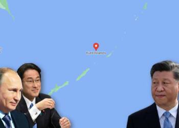 Kuril Islands Japan Russia China Arctic